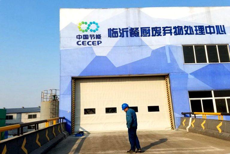 快速門、抗風型堆積式快速門在垃圾中轉站領域的廣泛應用縮略圖